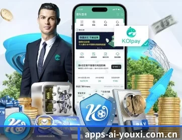 apps-ai-youxi.com.cn APP | ayx